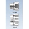 KMKG42 コンビネーションカップリング(厚鋼電線管用) 三桂製作所 32968817