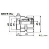 KMKY0912-SP302 ケイフレックス用コンビカップ 三桂製作所 58015135