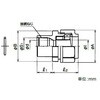 KMKYP16-SP492 ケイフレックス用コンビカップ 三桂製作所 58015144