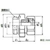 KMOG09 ケイフレ用リミットコネクタ 三桂製作所 58016334