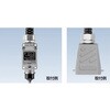 KMOG12 ケイフレ用リミットコネクタ 三桂製作所 58016359