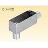 LTCU25 サンパイプ用ユニバーサル 三桂製作所 58018723