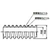 NT25 サンフレキNT 三桂製作所 58019274