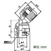 N24RBG25 サンフレキロボ45°コネクタ 三桂製作所 58019983