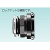 NDBG34 サンフレキロボコネクタ 三桂製作所 58021015