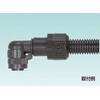 N2KY20-SP491 サンフレキロボ用コンビカップ 三桂製作所 58022869