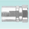 NBKD1620 サンフレキロボ用コンビカップ 三桂製作所 58022887