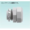 NBG20LG サンフレキ用おねじ付コネクタ 三桂製作所 58023413