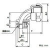 U90BC15 プリカ90°ユニオンコネクタ 三桂製作所 58024576