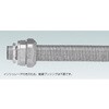 UBG 101-104 プリカ用ユニオンコネクタ 三桂製作所 74760345