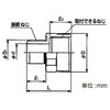 RHG10492 径違いハブ 三桂製作所 58026929