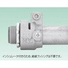 厚鋼耐圧防水ねじなしコネクタ 三桂製作所