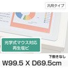 58027655