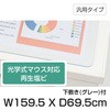 58027734