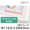58027752