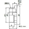 HRG5416 樹脂製レジューサ 三桂製作所 58029887