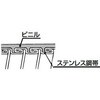 LIH16 耐熱防水SUSケイフレックス 三桂製作所 58030718