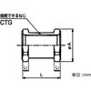 RS2CG22 中継カップリング 三桂製作所 58031147