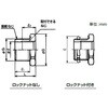 電材電装用レジューサ 三桂製作所