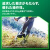 CG36DB (L)(WPZ) HiKOKI 36V コードレス刈払い機 CG36DB(L) 電池2個仕様 HiKOKI(ハイコーキ) 58031429