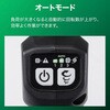 CG36DC(DLN)(NN) HiKOKI 36V コードレス刈払い機 分割式 電池1個仕様 HiKOKI(ハイコーキ) 58031465