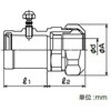 WKE63 コンビネーションカップリング(ねじなし) 三桂製作所 50553817