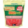 除草材「草枯れちゃん」 2kg 後藤