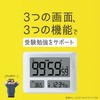 58035338