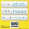 58035338