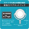 MG-757-OR ̓}OlbgtbN 7kg^Cv SONIC(\jbNE) 58035593