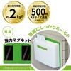 MP-693-D TCN{bNX 2kg^Cv  SONIC(\jbN)[] 58035679