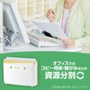 MP-693-D TCN{bNX 2kg^Cv  SONIC(\jbN)[] 58035679
