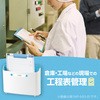 MP-693-D TCN{bNX 2kg^Cv  SONIC(\jbN)[] 58035679