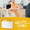 MP-693-D TCN{bNX 2kg^Cv  SONIC(\jbN)[] 58035679
