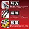 58035715,58035733,58035749,58035724,58035706