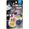 ブレイブ キッズクリップ 服に穴が開かない名札留め SONIC(ソニック・文具)