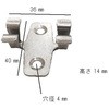 58037264