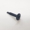 ウッドデッキアルミ用ブラックビス サンセルフ