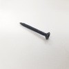 ウッドデッキアルミ用ブラックビス サンセルフ