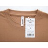 アースカラー長袖Tシャツ wundou(ウンドウ)