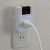 コンセント リモート スイッチ