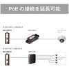 DEIJ-5GBTV3 産業用PoEインジェクター マルチギガビットタイプ ダイヤトレンド 58064916