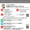 58064959