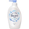 rIu |v 450ml