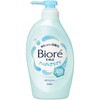 rIu ς肳炳 |v 450ml