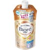 rIu 邨Ƃ ߂p 320ml
