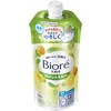 rIu VgX̍ ߂p 320ml