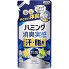 n~OL EL^Cv NAVgX ߂p 360ml