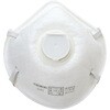 使い捨て防塵マスク NSK(ナカニシ)