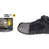ALTOTLSBLK27.5 ƌC AgTLS ubN SAFETY J 58067506